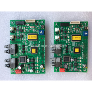 SIO Board V2.0 for Hyundai Elevators 204C2305